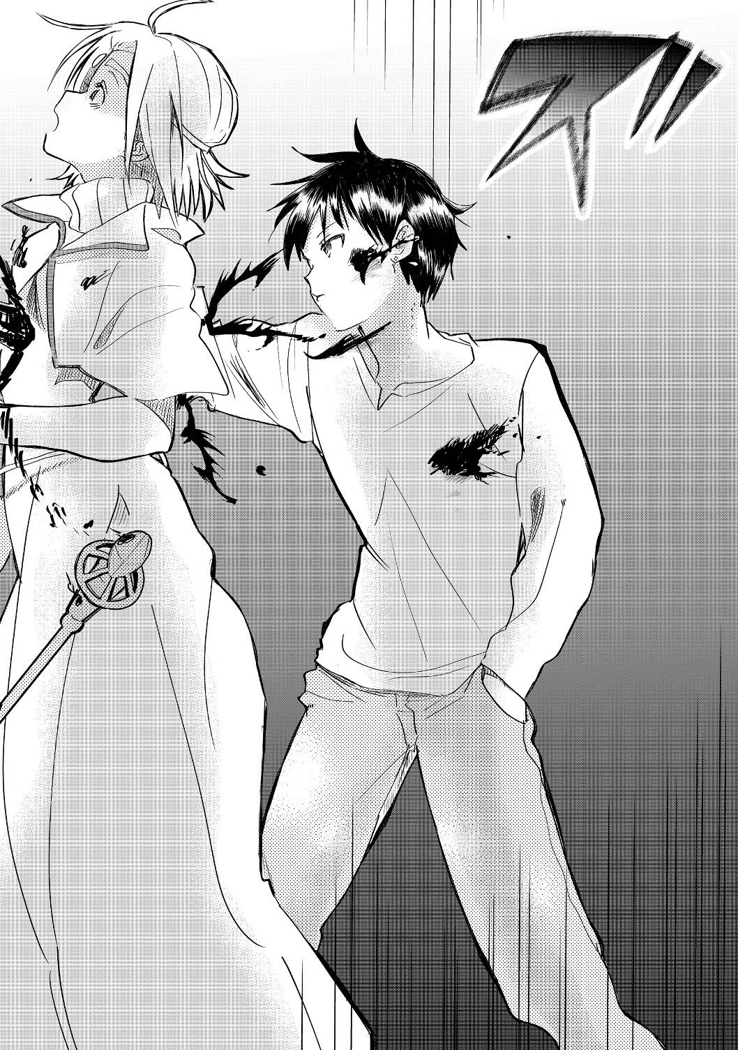 The Summoner Who Was Despised as “Shunned Child” Chapter 01.2 Gambar 7